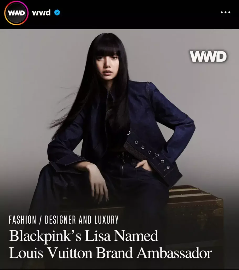 LISA House Ambassador LOUIS VUITTON